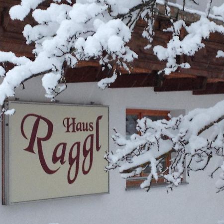 Апартаменти Haus Raggl Ландек Екстер'єр фото